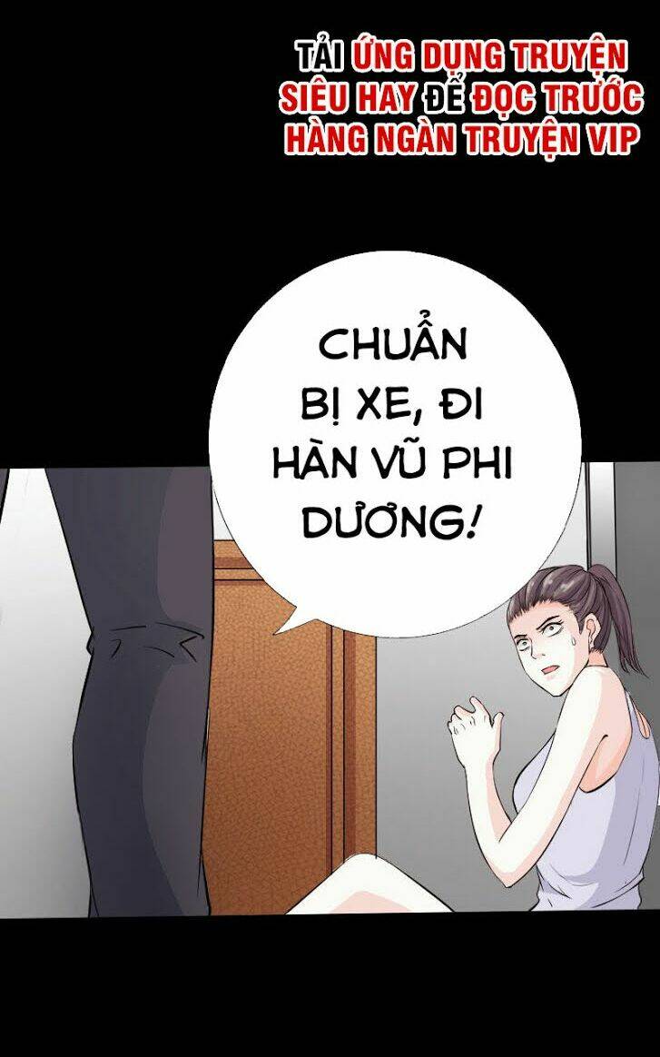page_26.jpg