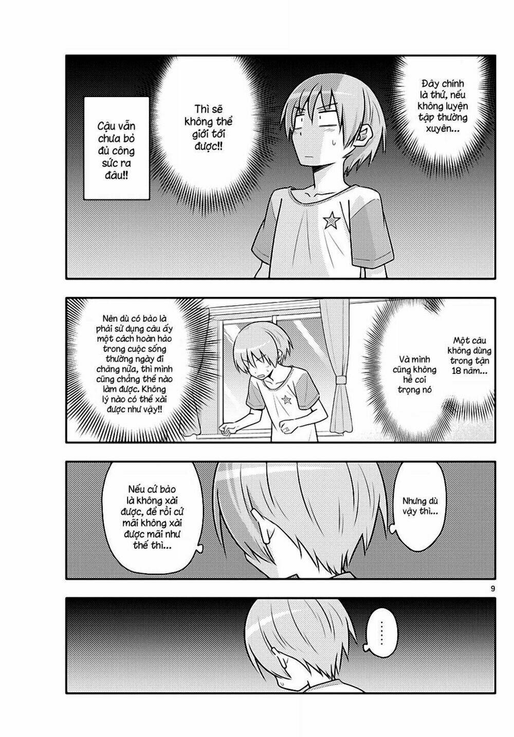 page_9.jpg