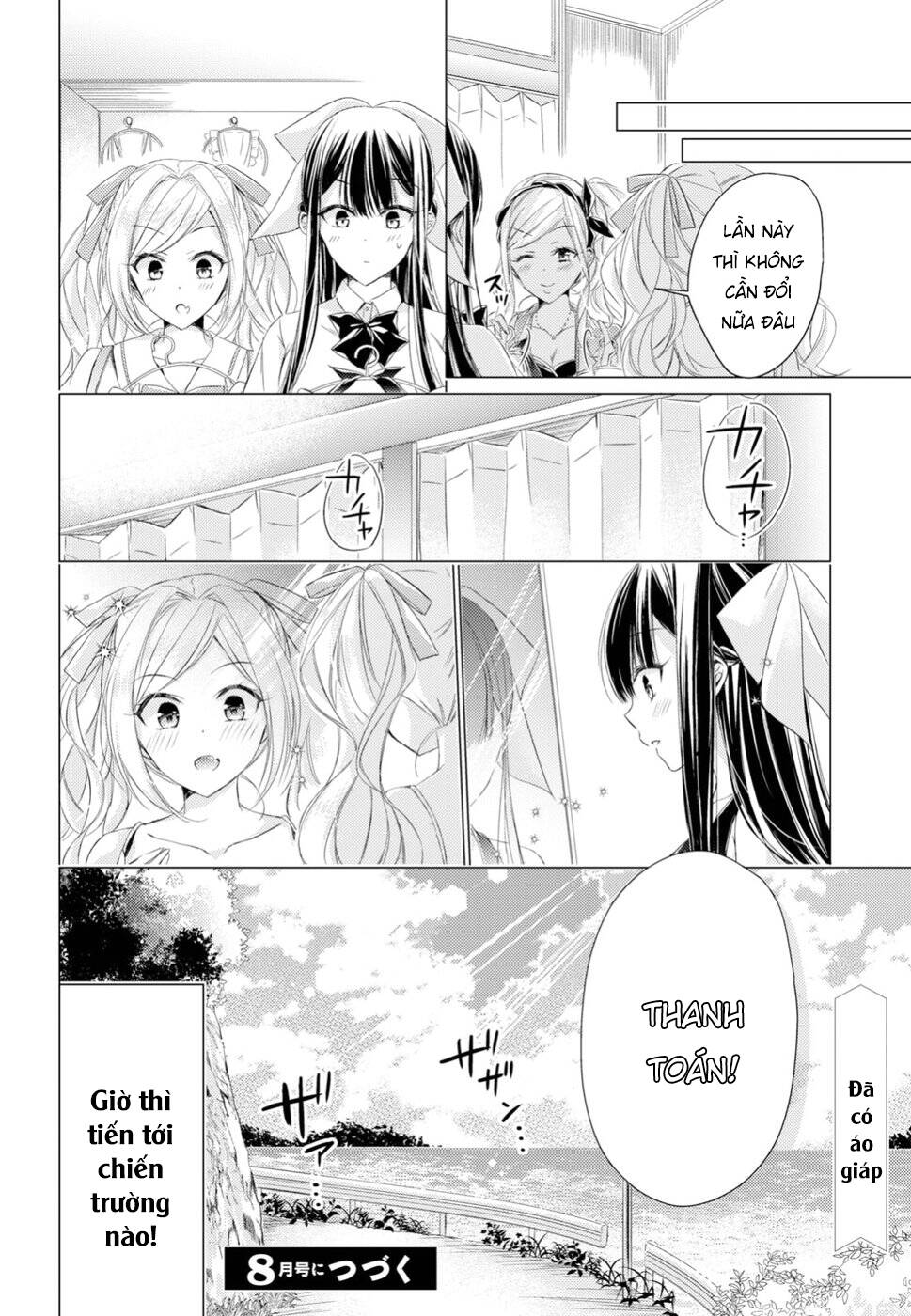 page_19.jpg