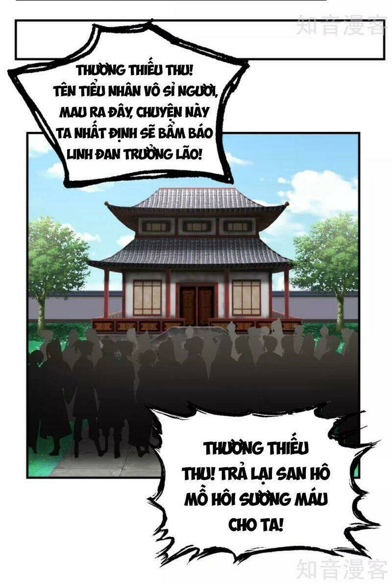page_11.jpg