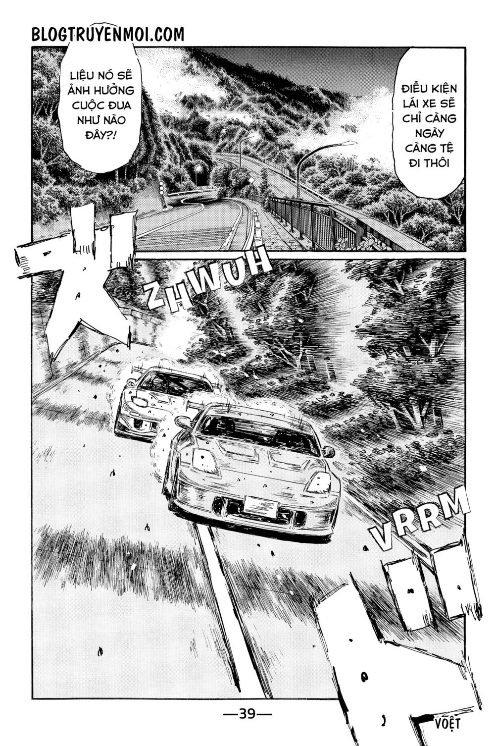 page_7.jpg