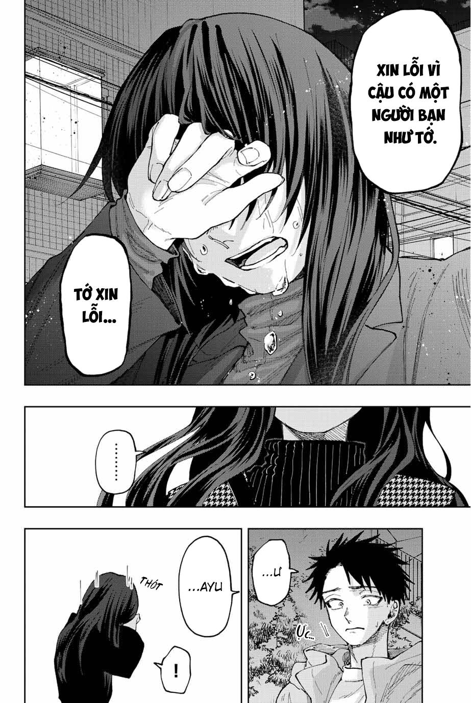 page_15.jpg