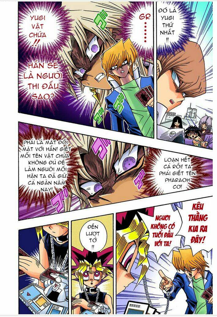 page_16.jpg