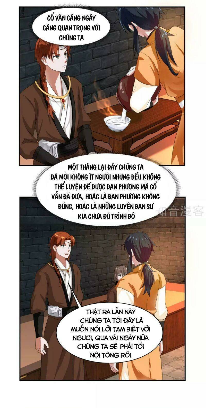 page_16.jpg