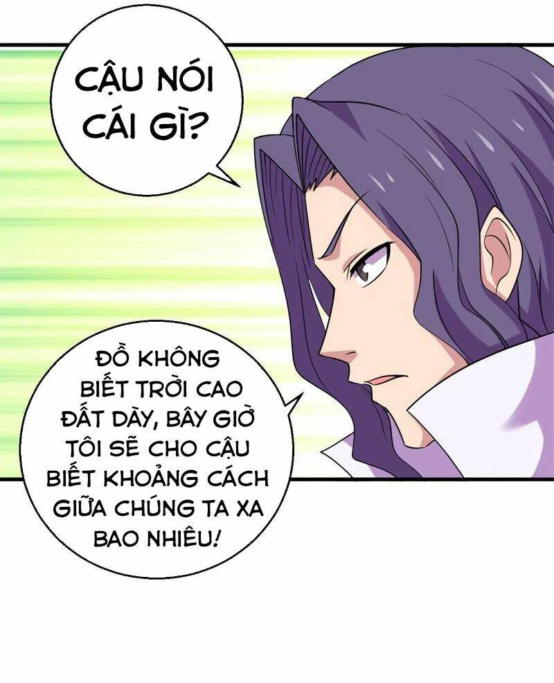 page_23.jpg