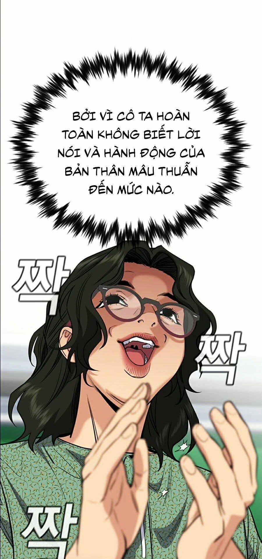 page_67.jpg