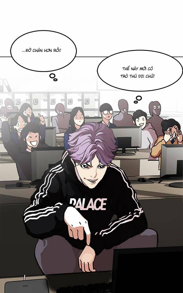 page_25.jpg
