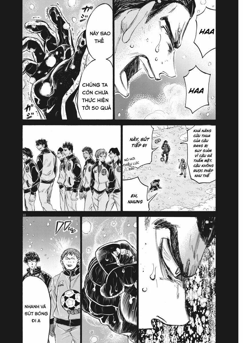 page_10.jpg