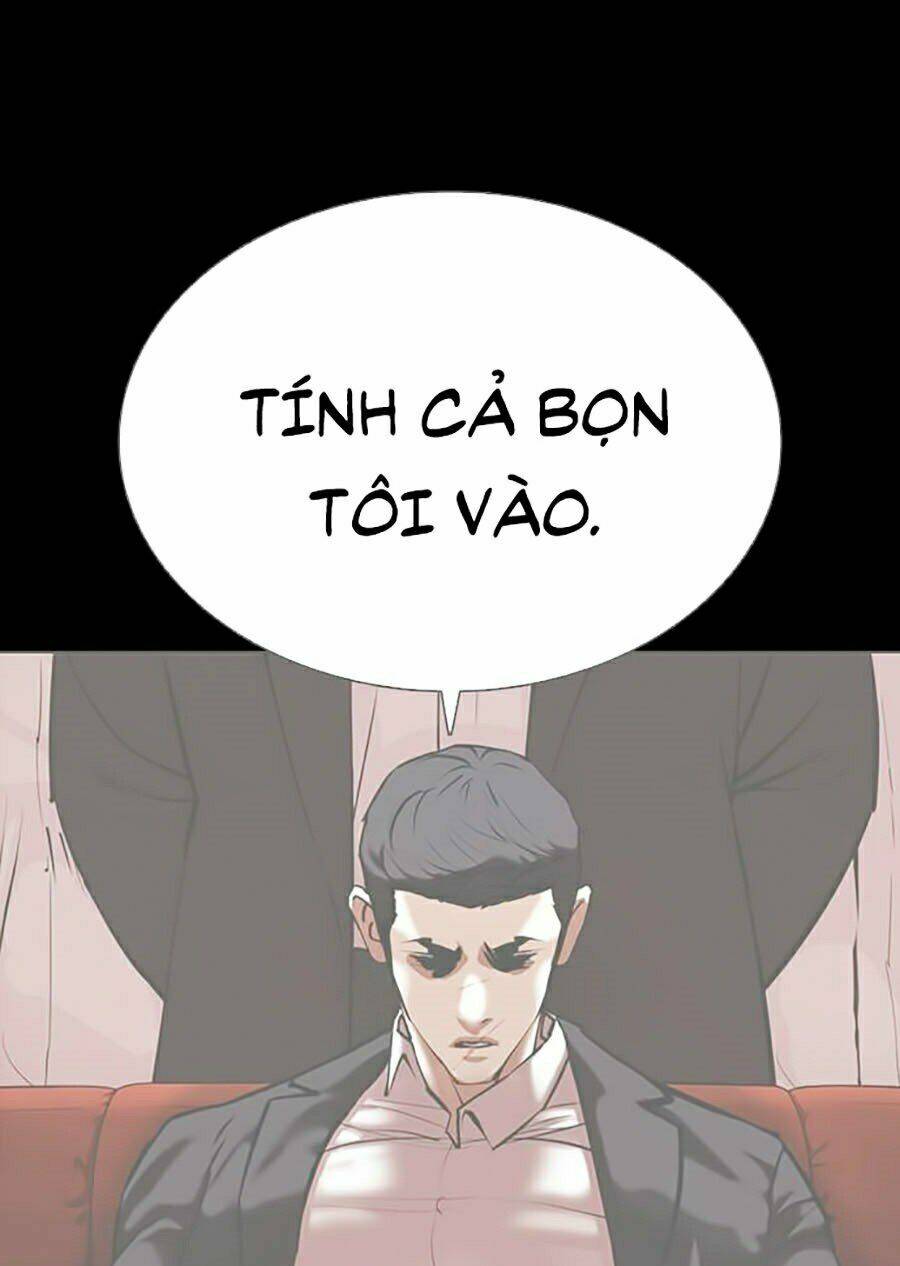 page_23.jpg