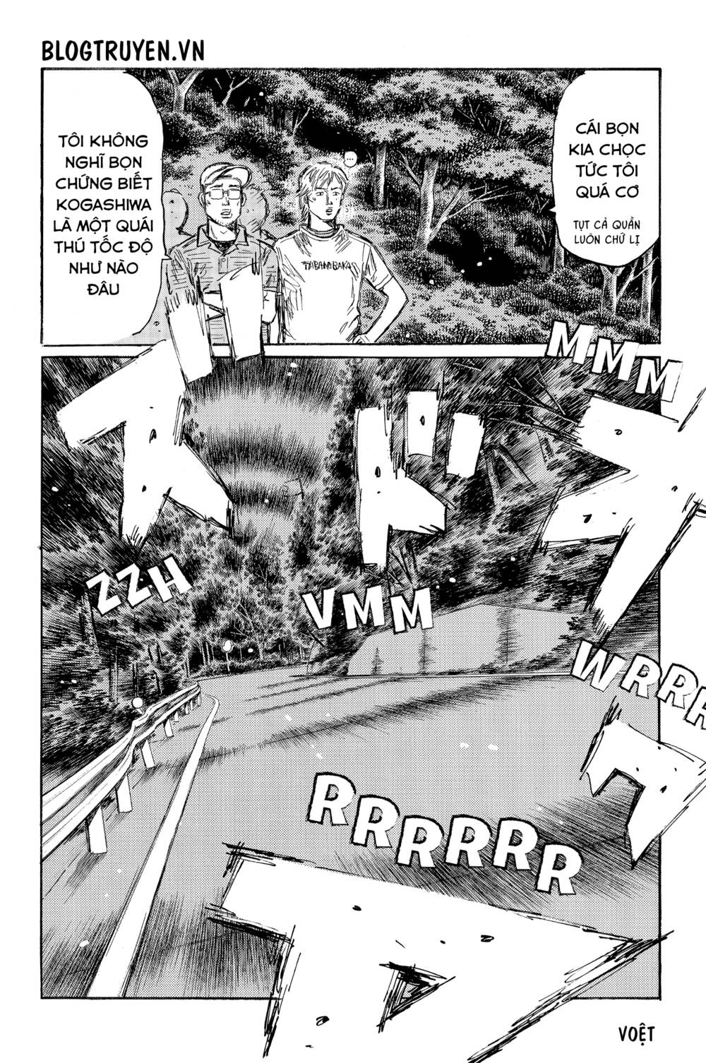 page_13.jpg