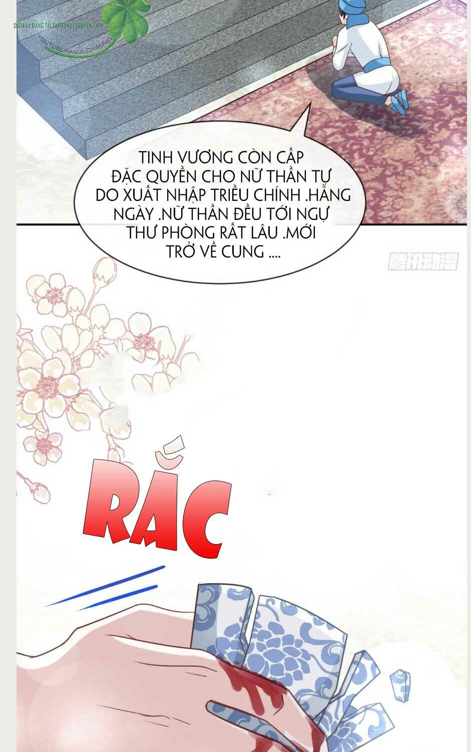 page_16.jpg