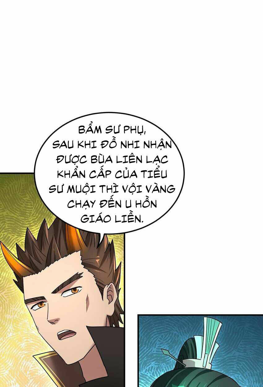 page_84.jpg