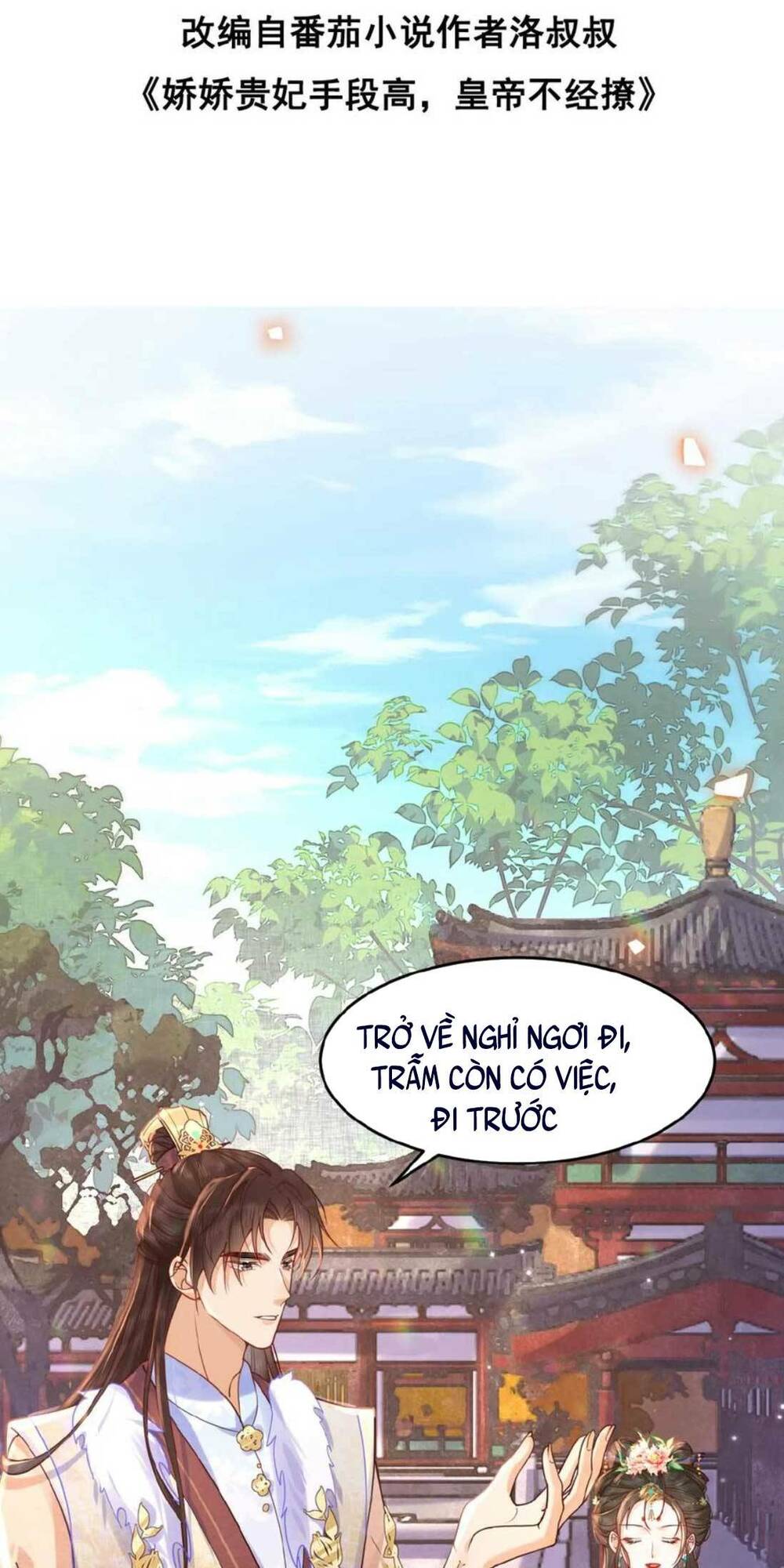 page_4.jpg
