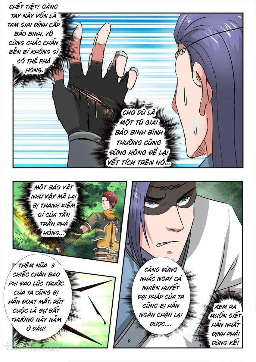 page_2.jpg