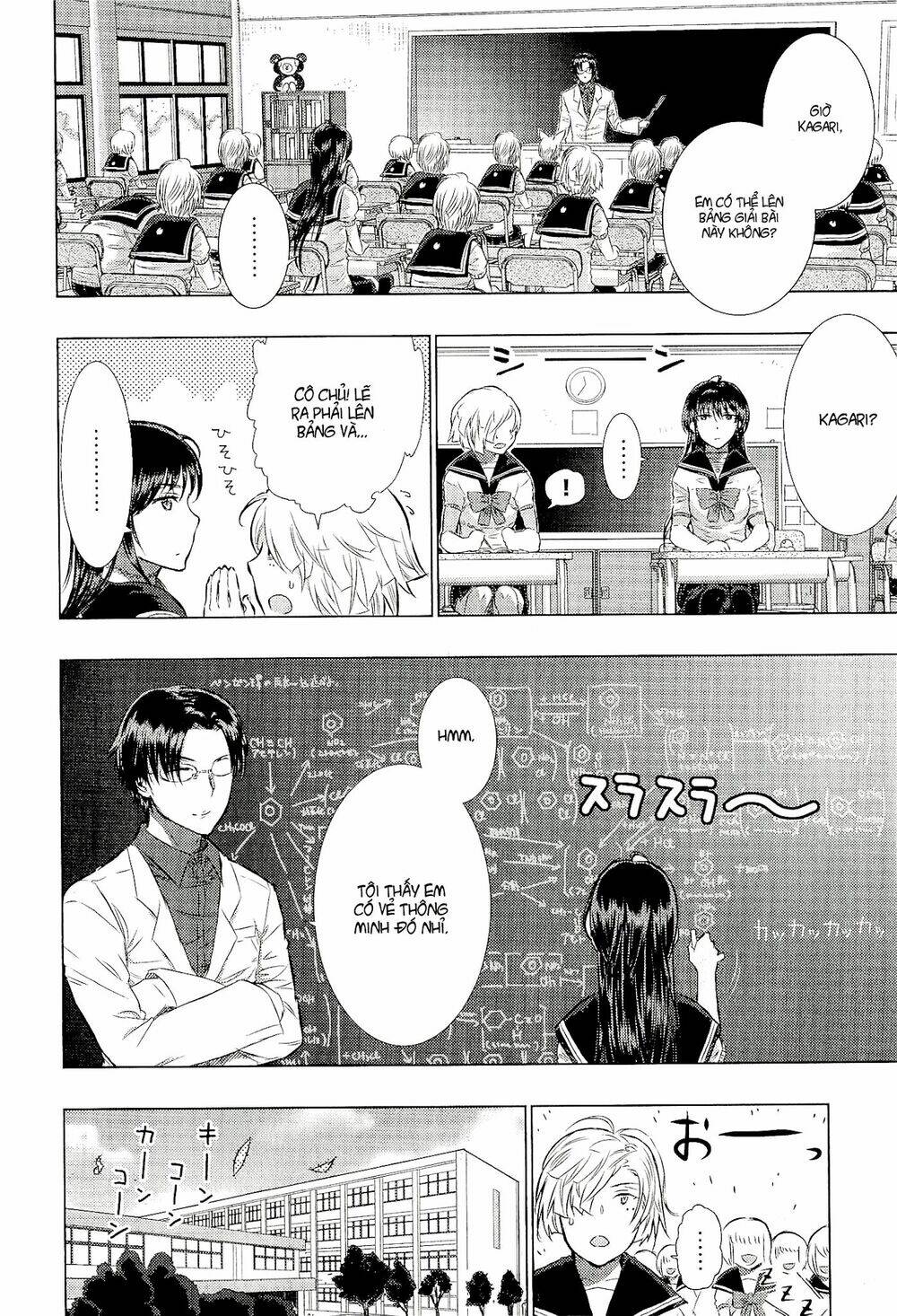 page_10.jpg