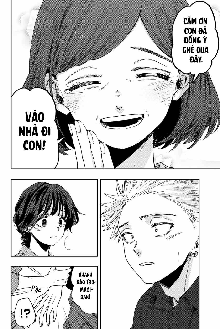 page_13.jpg
