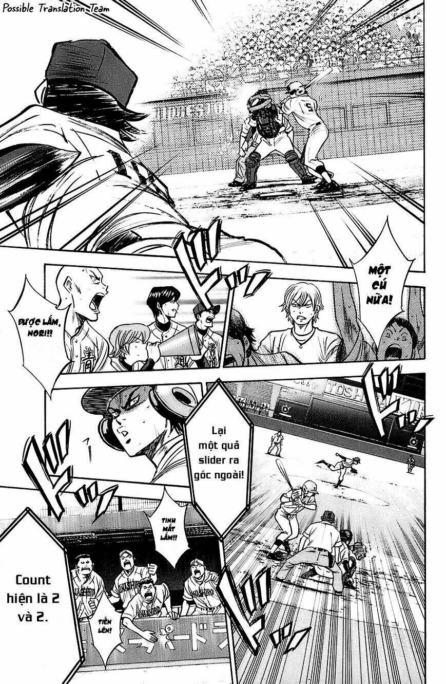 page_11.jpg