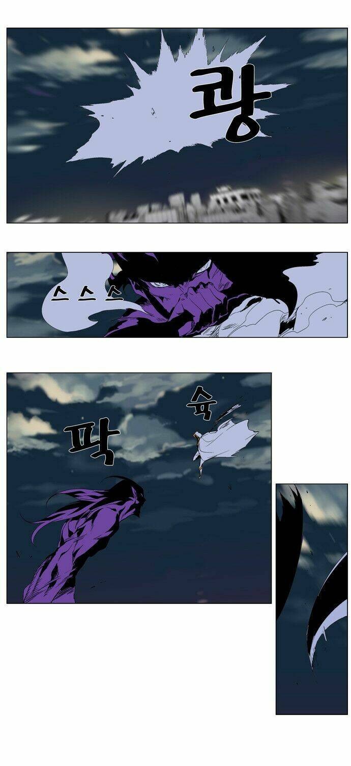 page_19.jpg