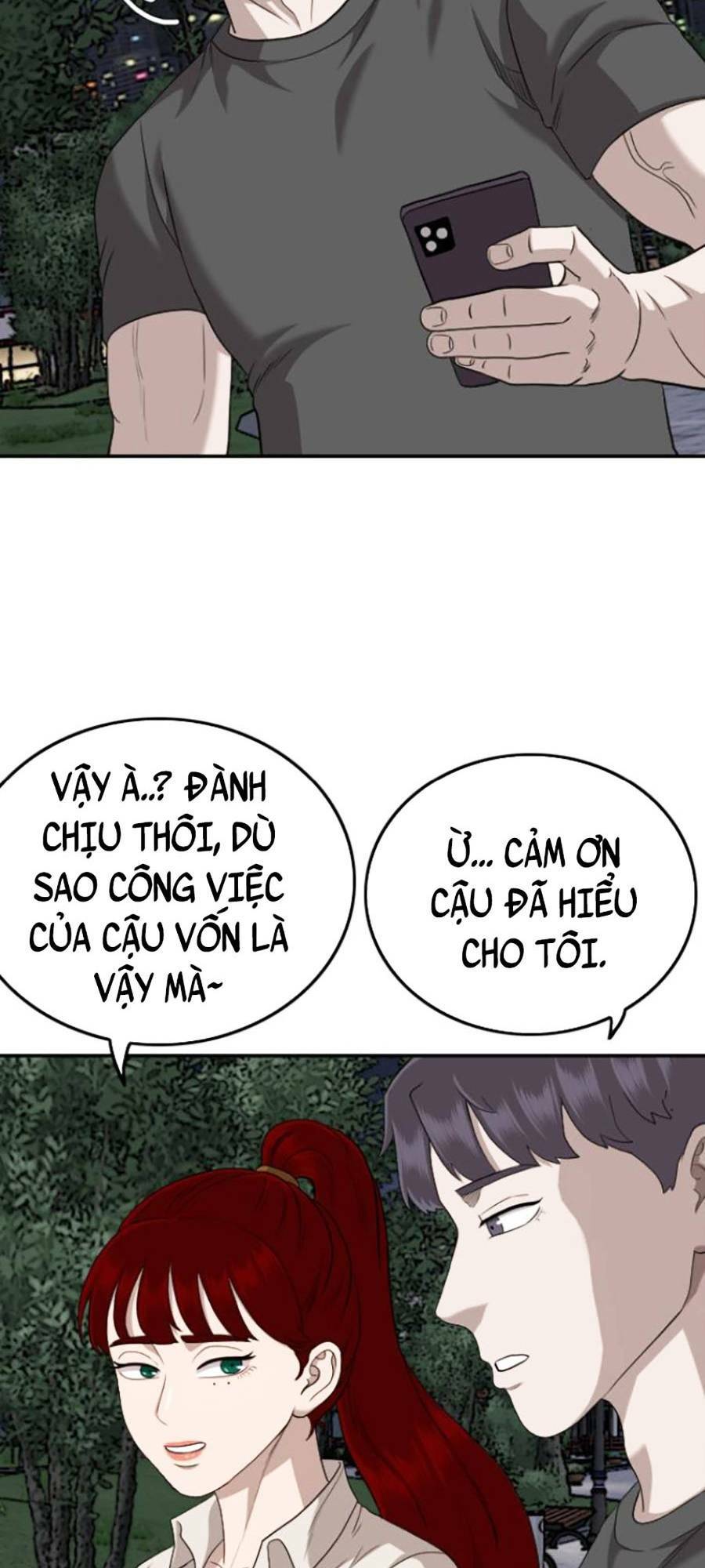 page_62.jpg