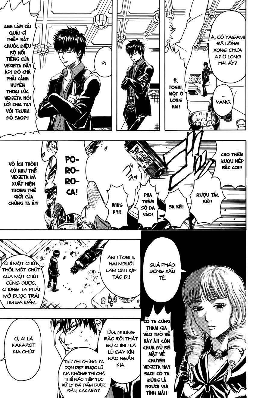 page_12.jpg