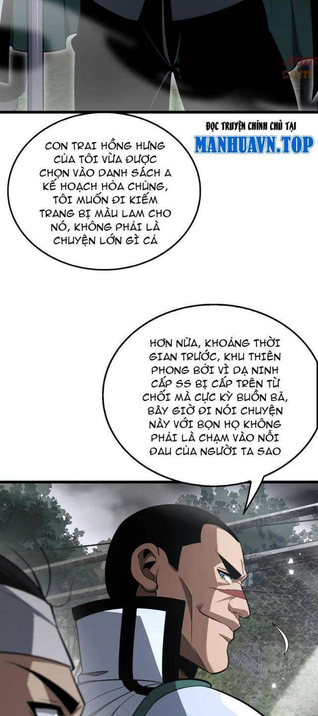 page_3.jpg