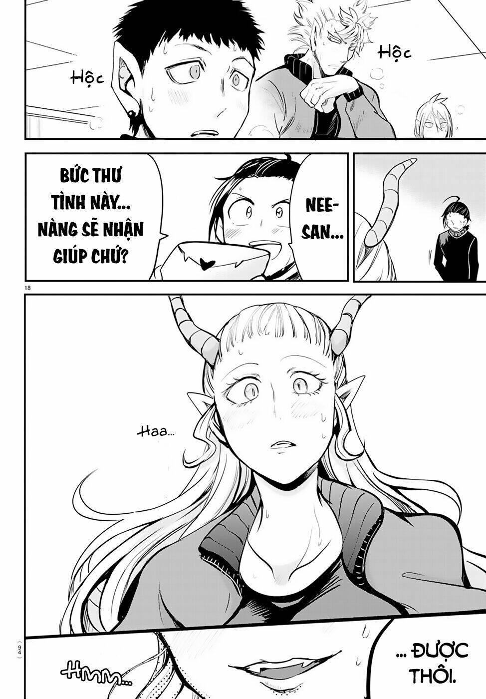 page_18.jpg