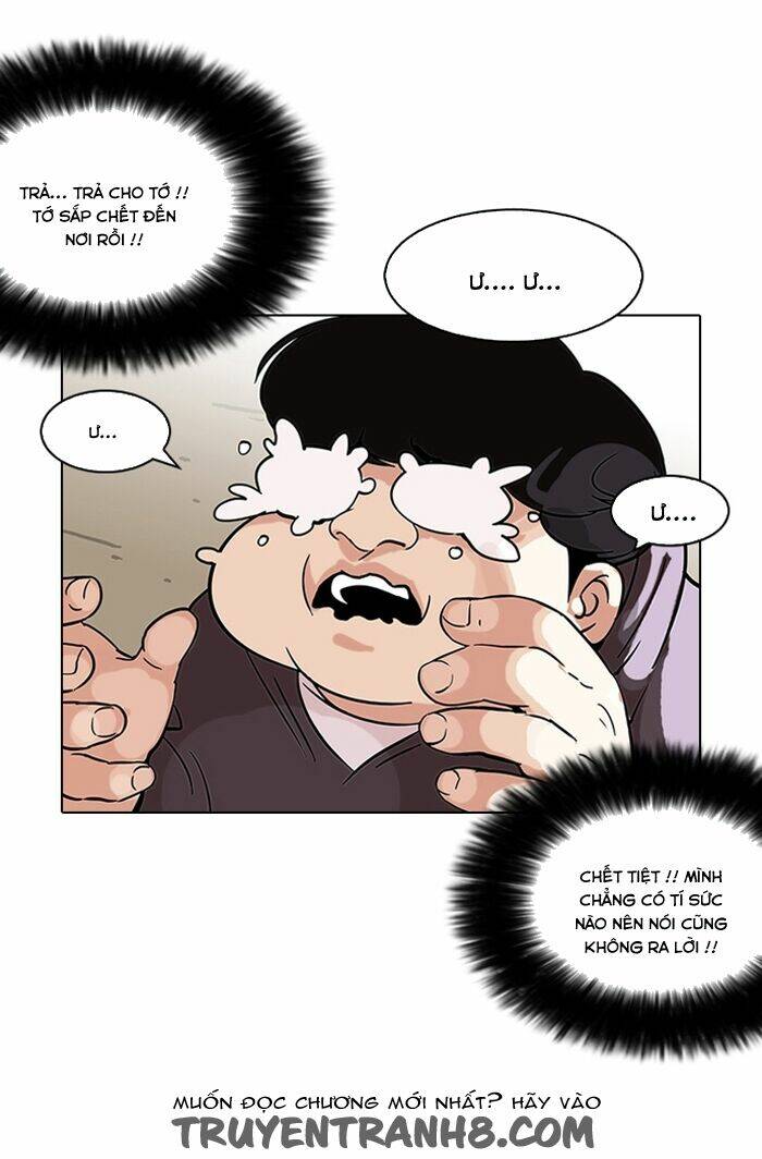 page_66.jpg