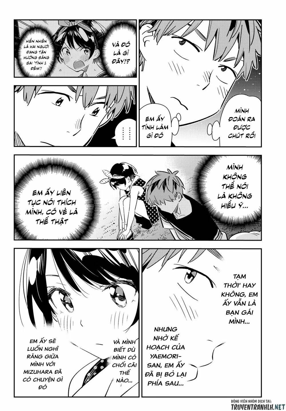 page_16.jpg