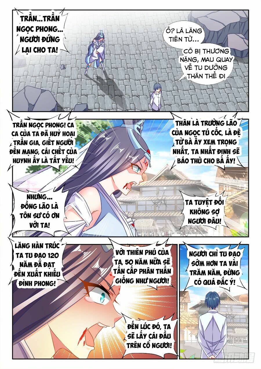page_13.jpg
