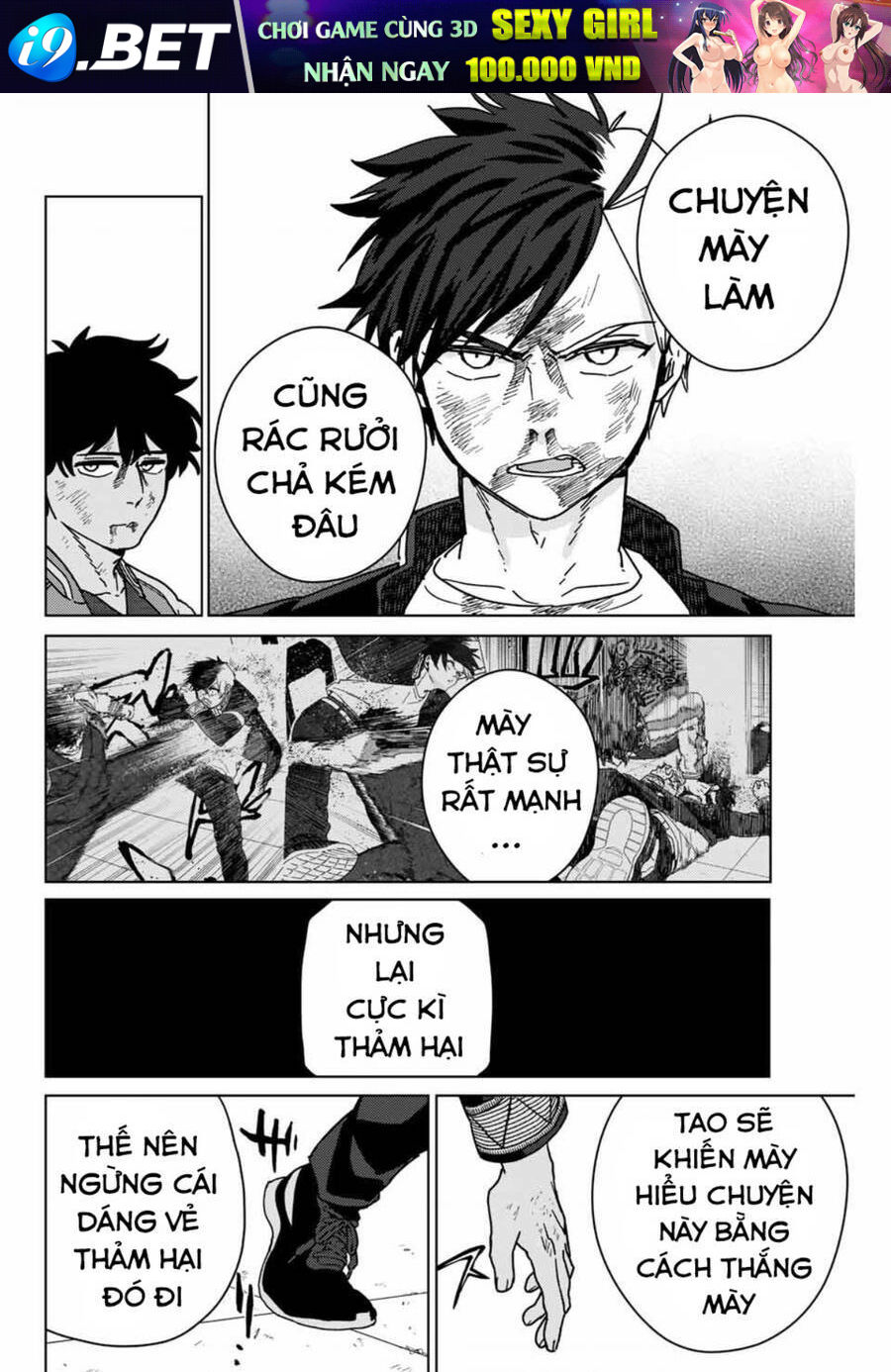 page_11.jpg