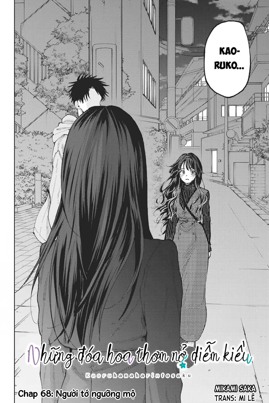 page_3.jpg