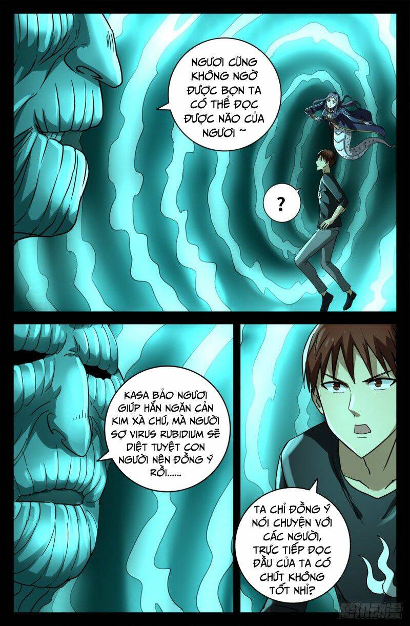 page_2.jpg