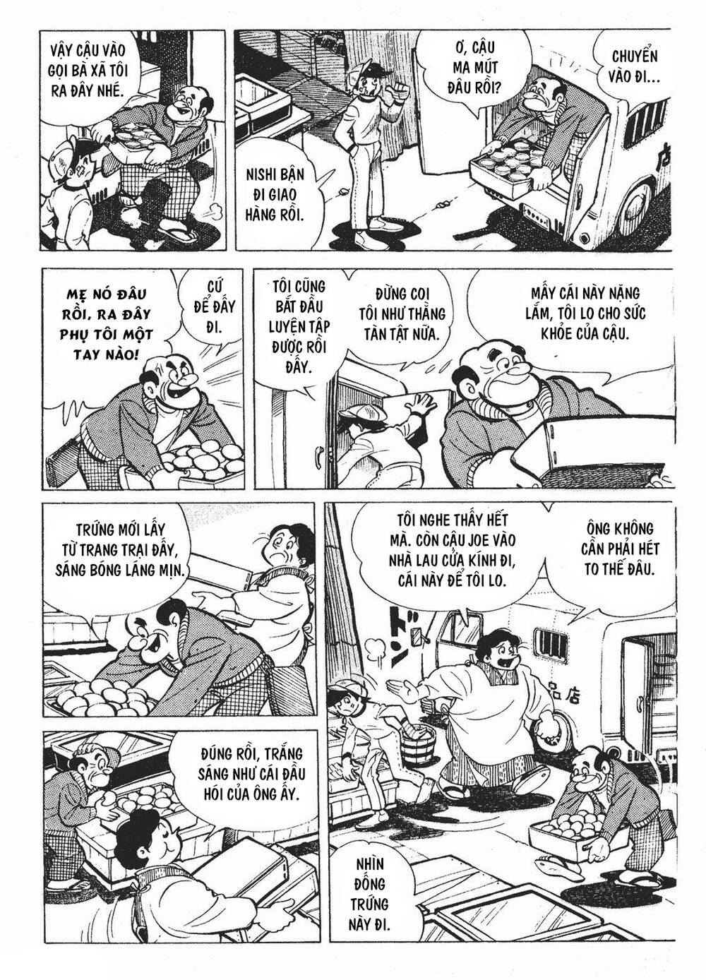 page_3.jpg