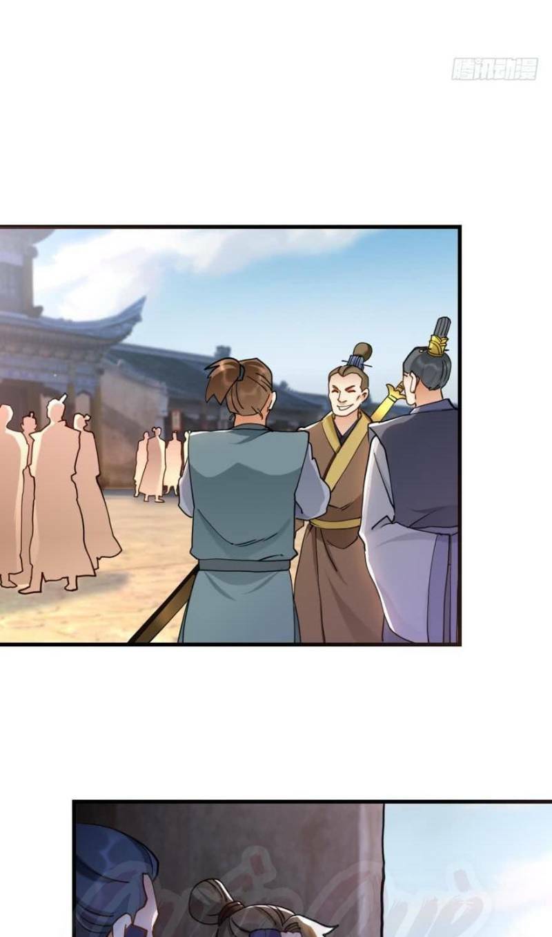 page_21.jpg