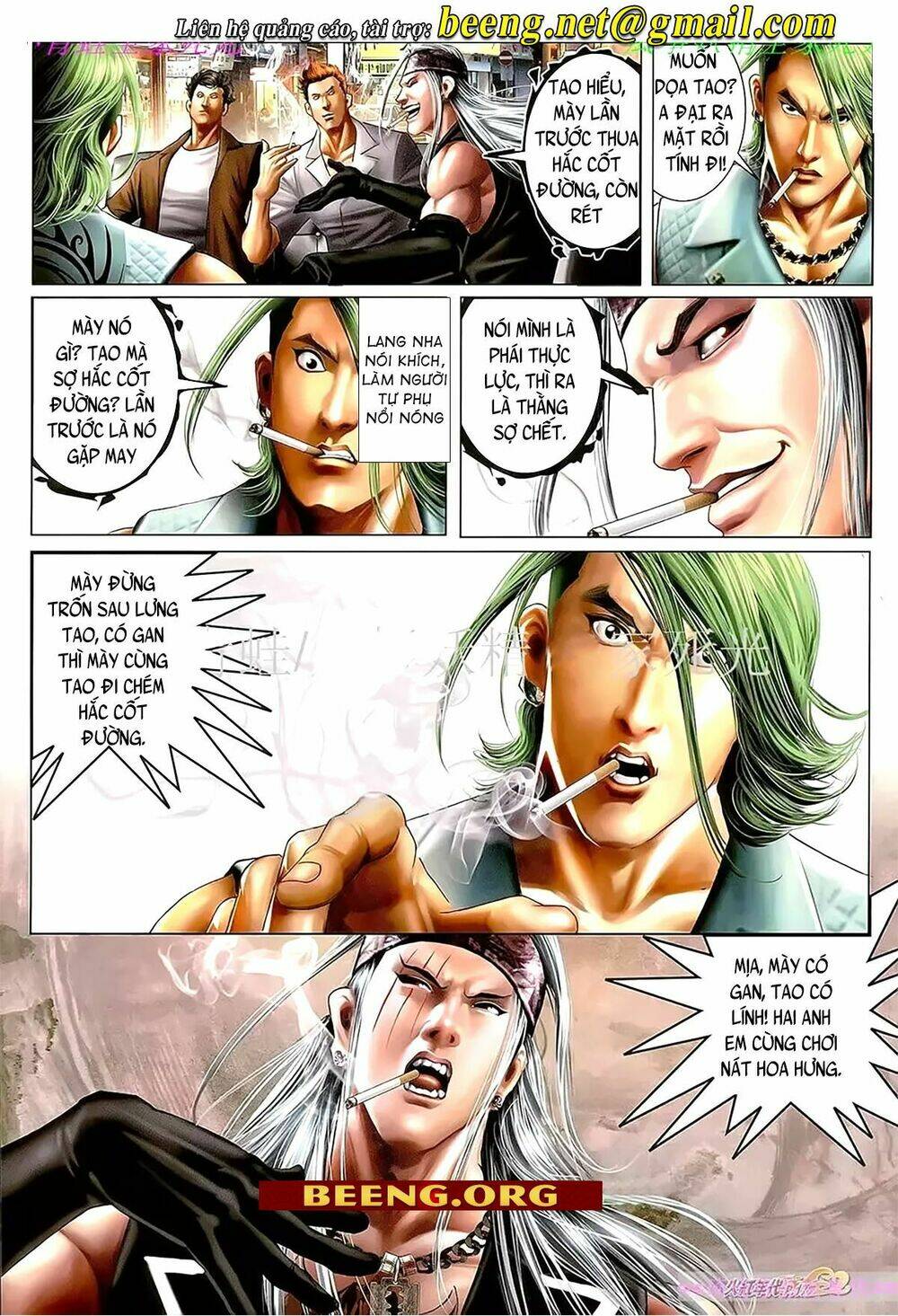 page_1.jpg