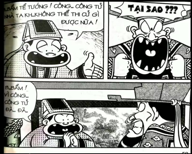 page_112.jpg