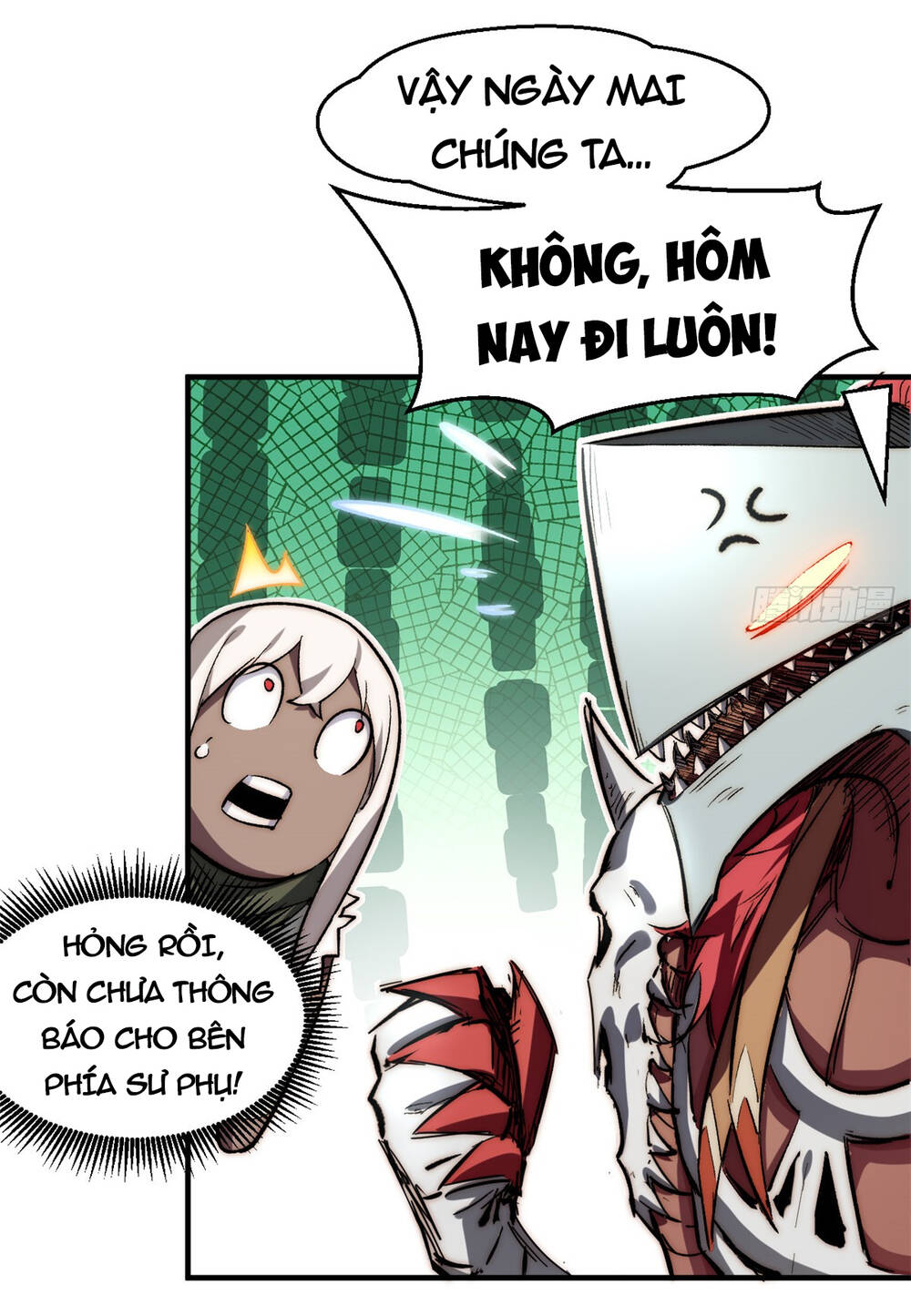page_16.jpg