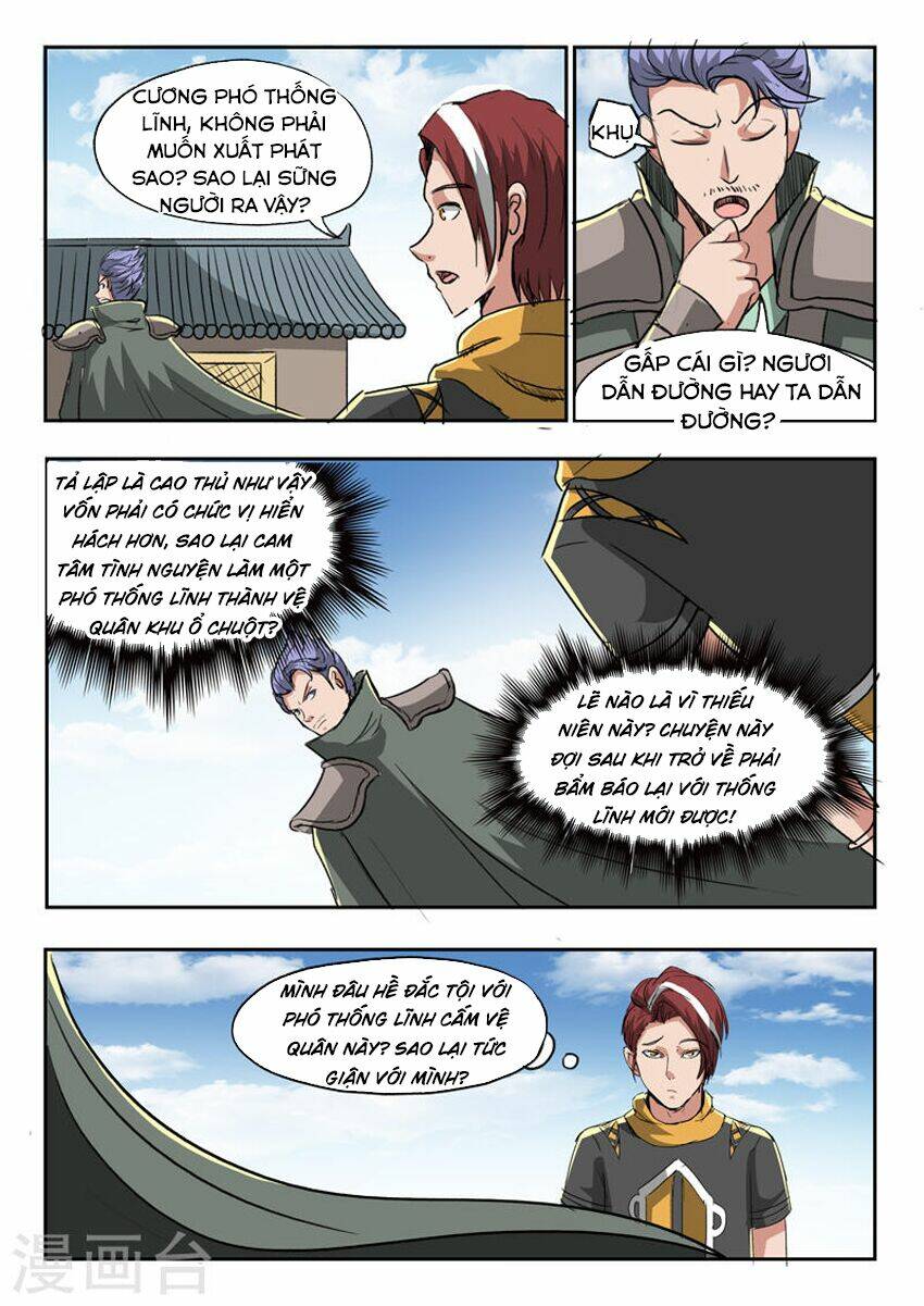 page_3.jpg
