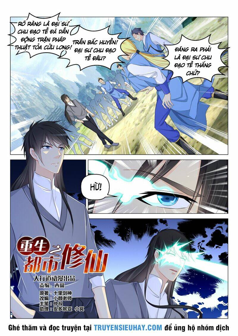 page_2.jpg