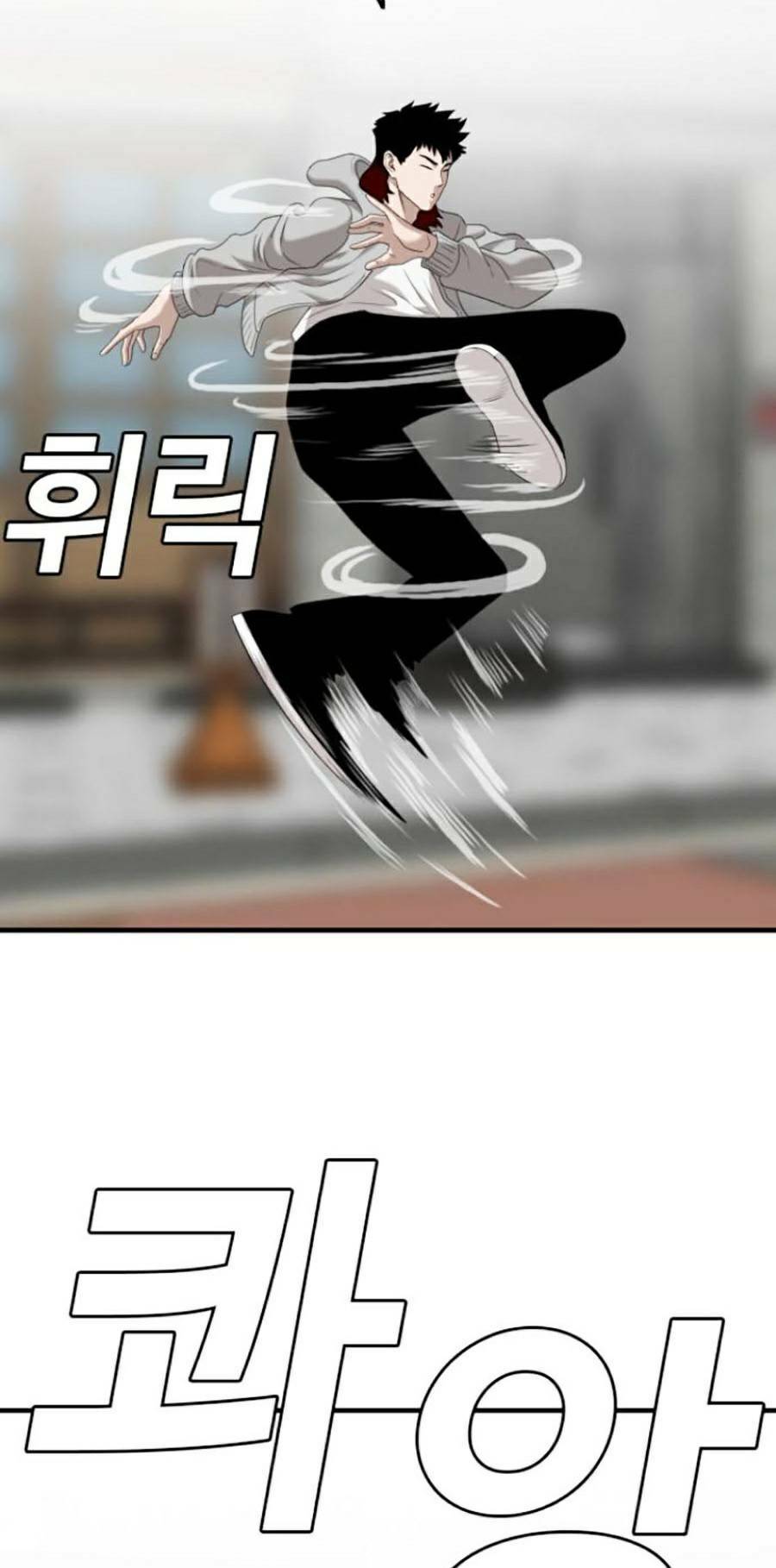 page_26.jpg