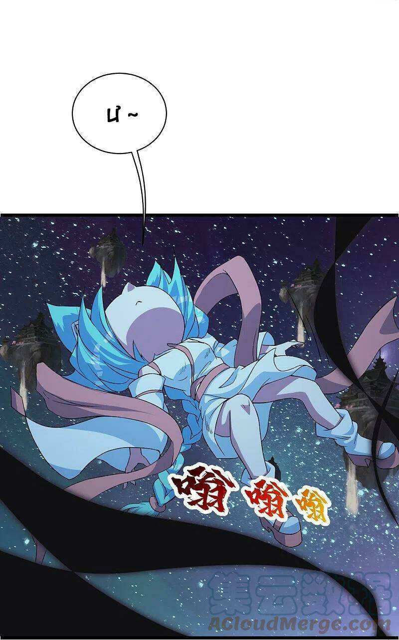 page_9.jpg