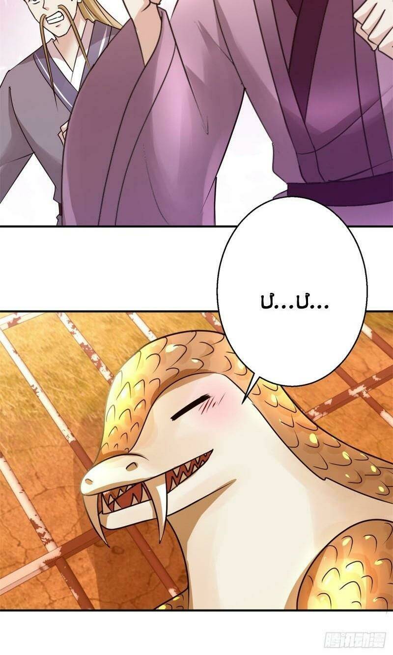 page_16.jpg