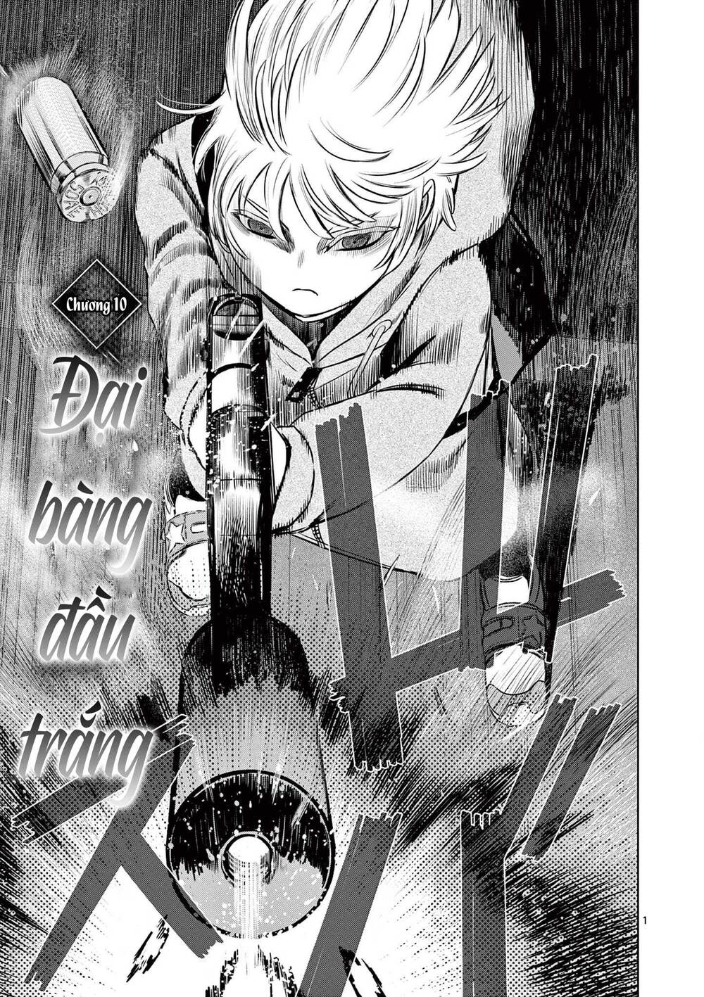 page_3.jpg