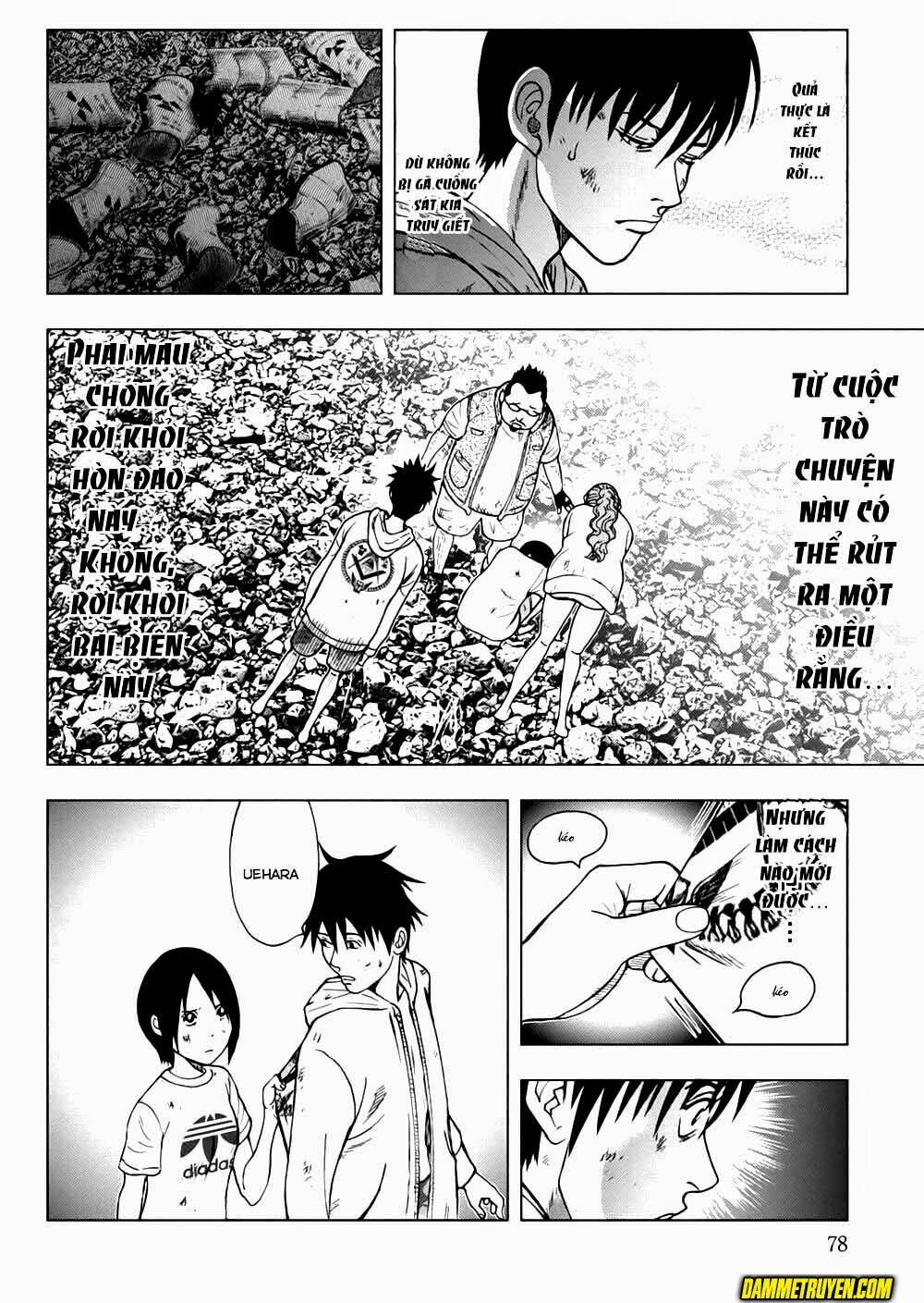 page_6.jpg