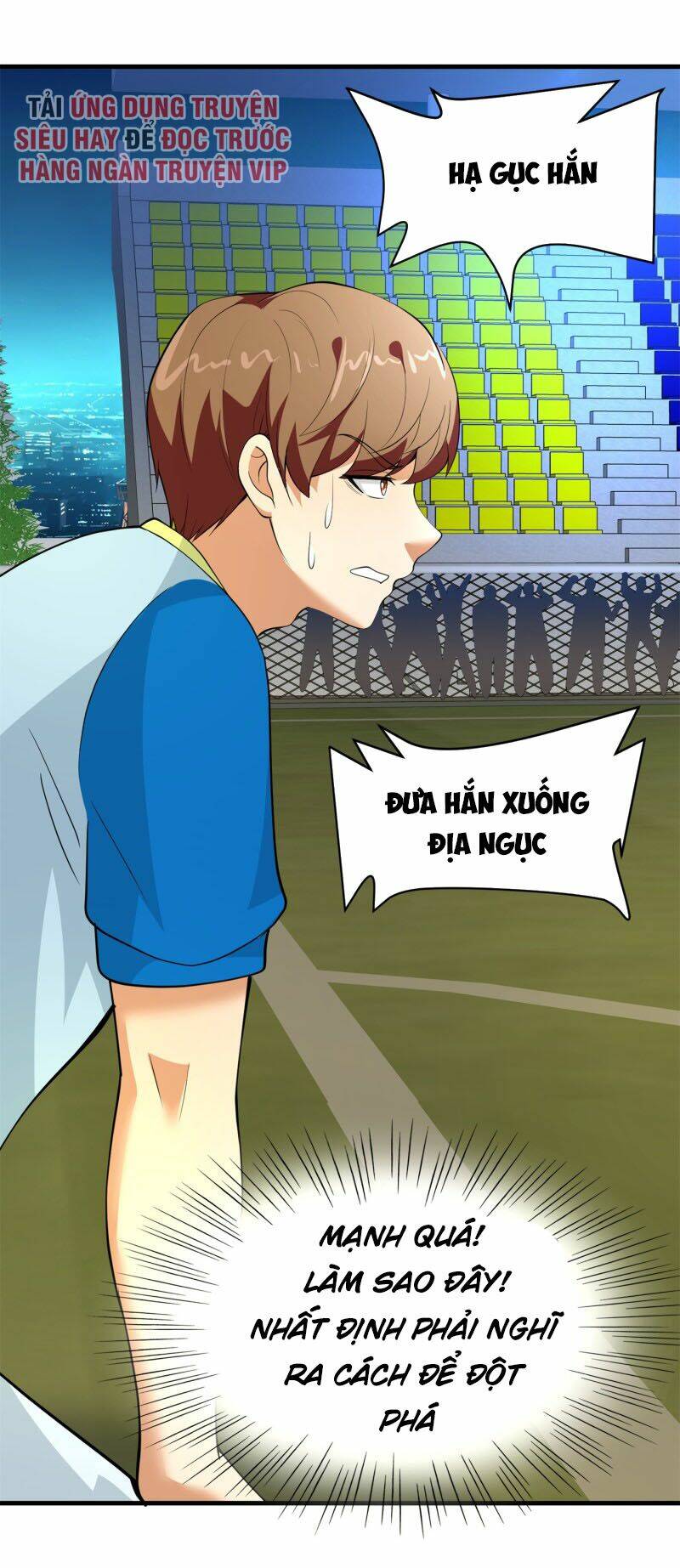page_18.jpg