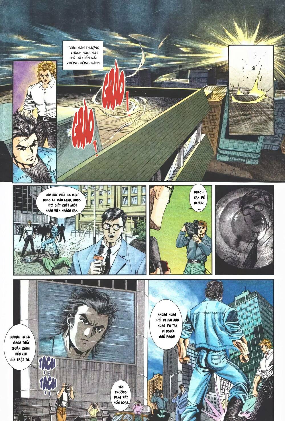 page_26.jpg