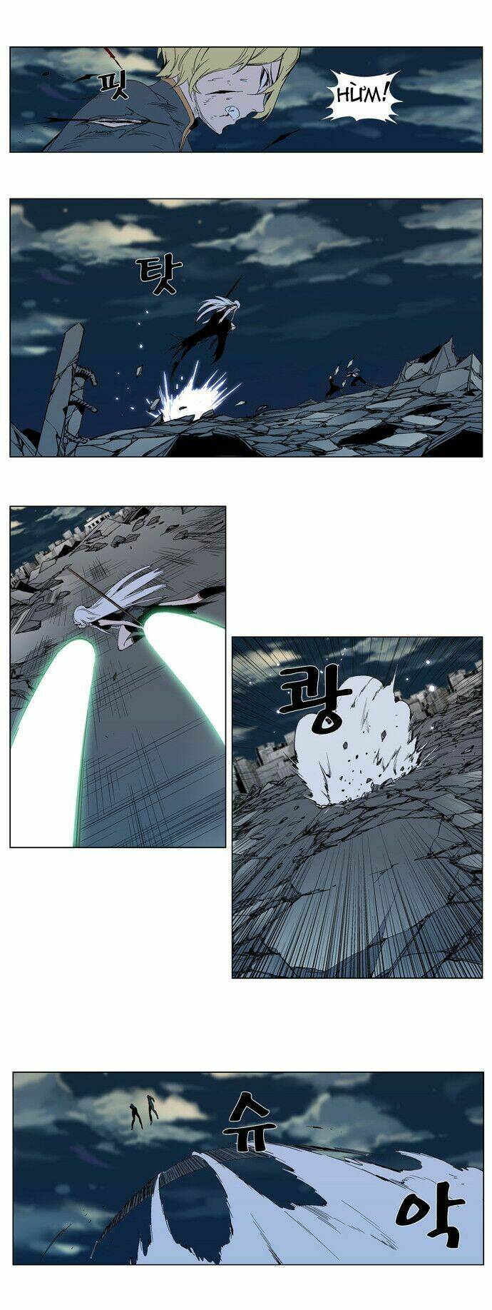 page_6.jpg