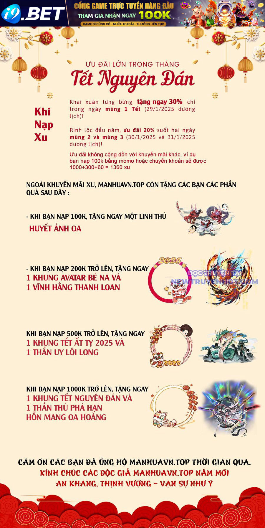 page_0.jpg