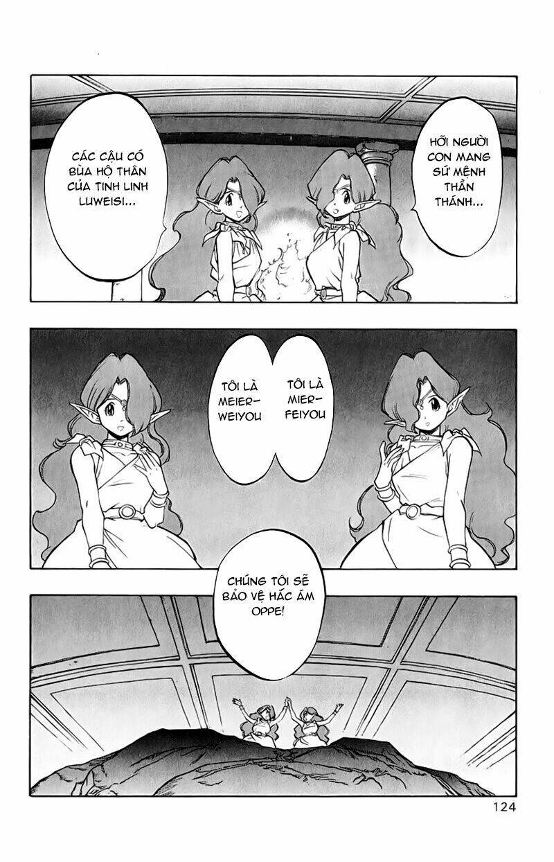 page_26.jpg