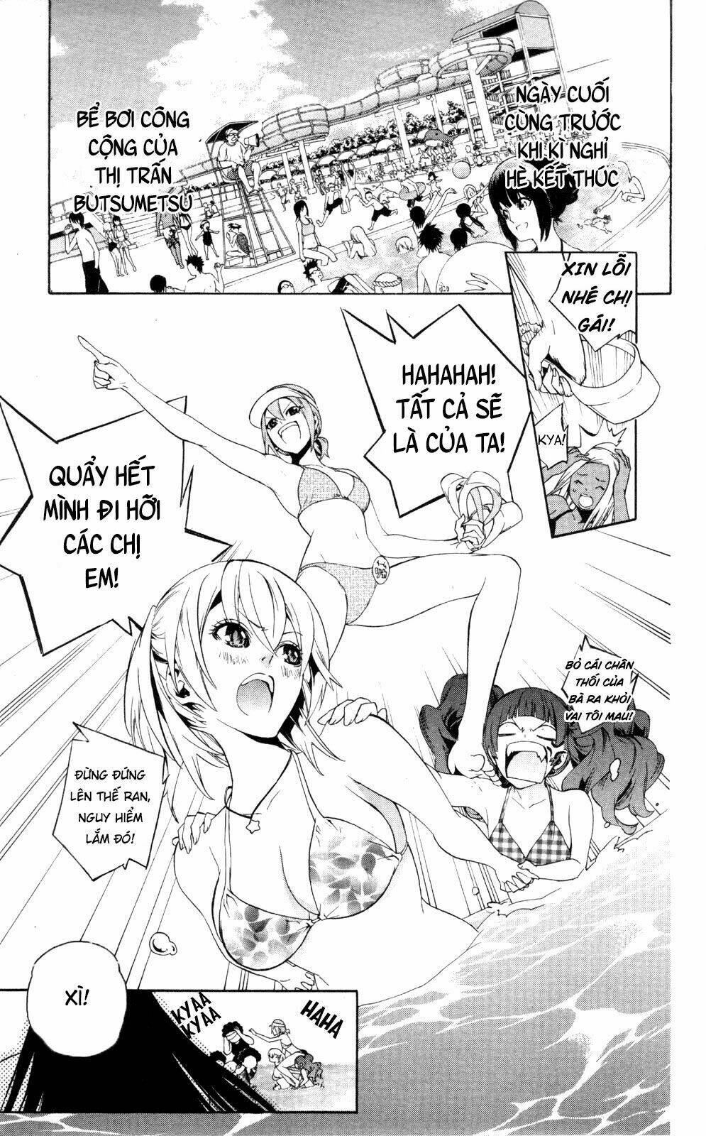 page_4.jpg